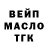 Конопля Ganja Karla Flecha