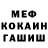 Кодеин Purple Drank Affine