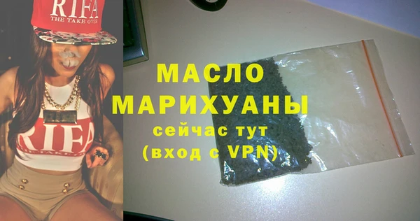 кокс Бронницы