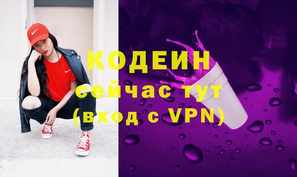 ешки Богданович