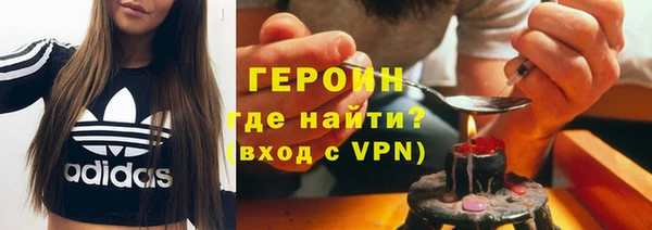 ешки Бородино