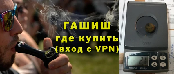 кокс Бронницы