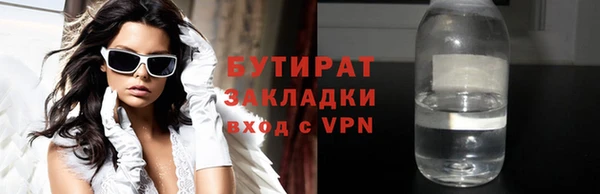 ешки Богданович