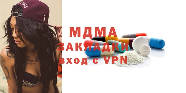 ешки Богданович