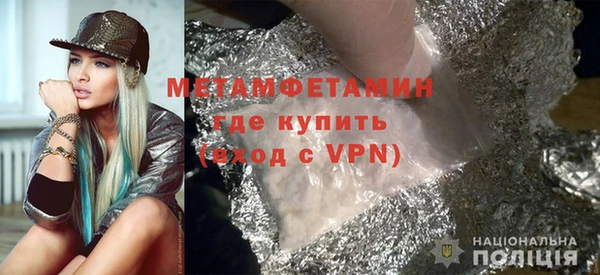 ешки Богданович