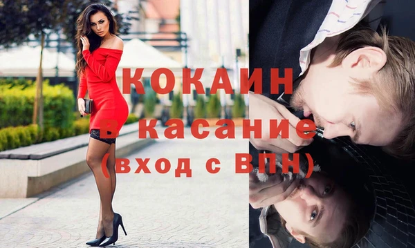 ешки Богданович