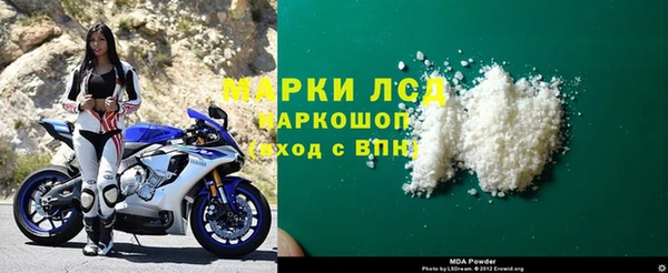 ешки Бородино