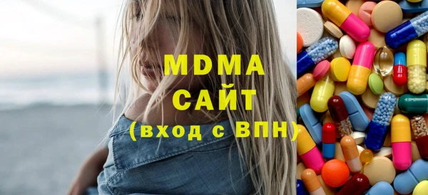 ешки Богданович
