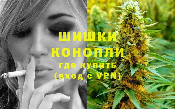 кокс Бронницы