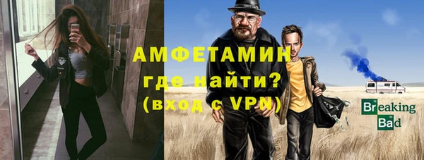 ПСИЛОЦИБИНОВЫЕ ГРИБЫ Бугульма
