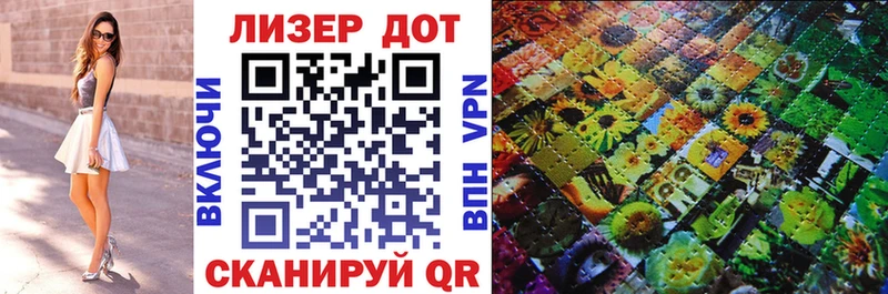 блэк спрут как зайти  Балтийск  Марки NBOMe 1500мкг  купить закладку 